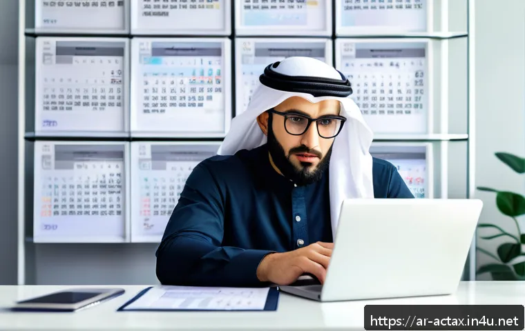 전산세무회계 실무 시험 준비 체크리스트 - A professional Middle Eastern man sitting at a modern desk in a bright home office, focused on a lap...